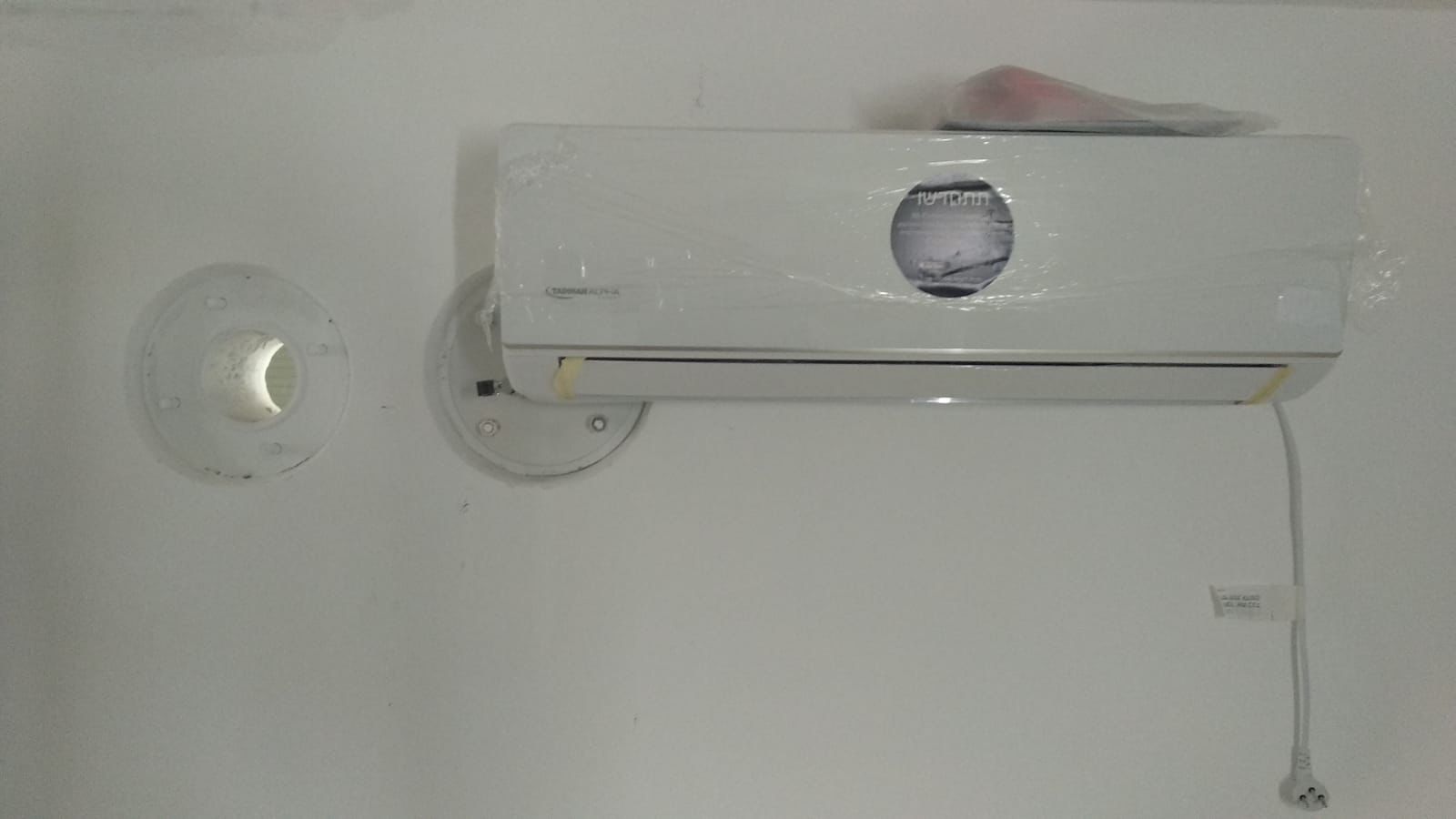 התקנה בפרויקט